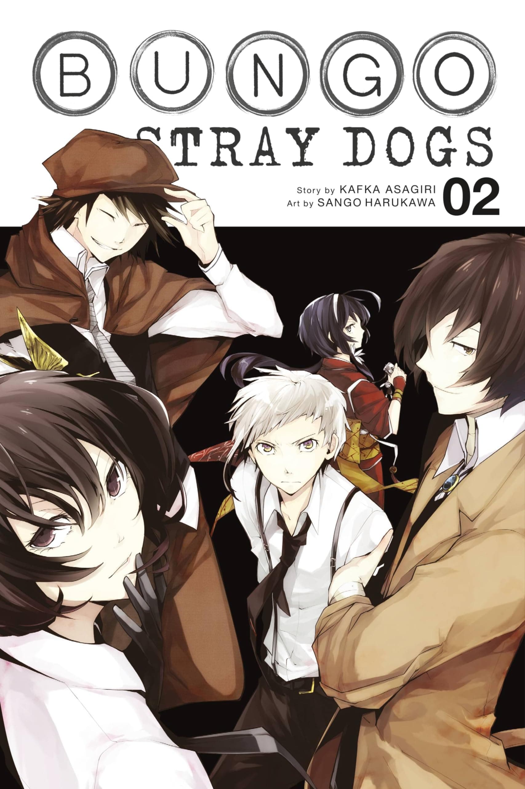 Bungo Stray Dogs, Vol. 2: Volume 2 - Image 1