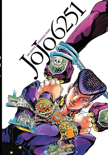 JoJo 6251 - Image 1