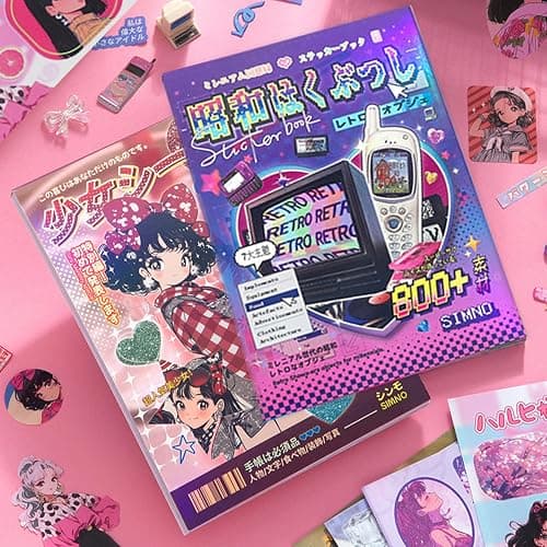 Japanese StickerBook: Showa Japanese (650+) & Y2K Retro (800+) | 2-in-1 Nostalgic Sticker Books for Journaling, Scrapbooking,Prayer Board Supplies-Vision Board Supplies - Image 1