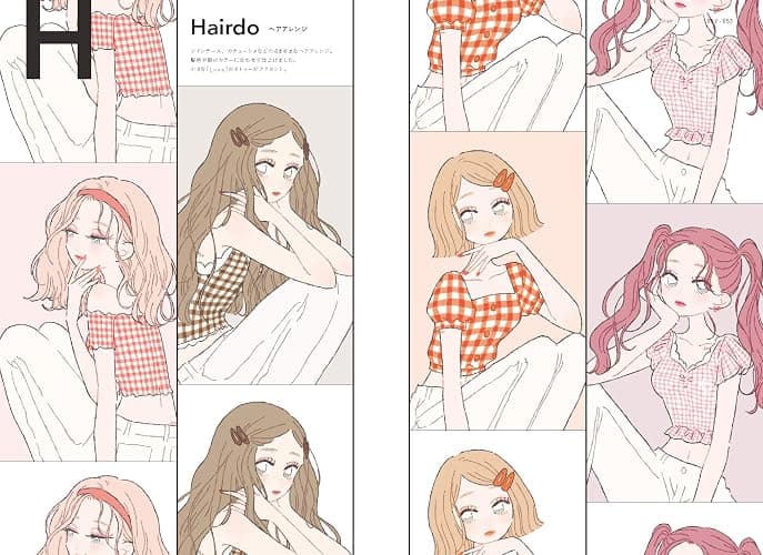 Fashion Illustration Book: The Art of Tanaka thumbnail 8