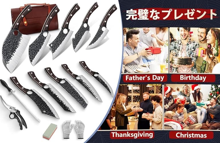 DRGSKL Serbian Chef Knife Set, Hand Forged Butcher Knife Set with Knife Bag, High Carbon Steel Kitchen Knives Set Meat Cleaver Boning Knife Viking Knives for Brisket Trimming, Gifts for Dad thumbnail 7