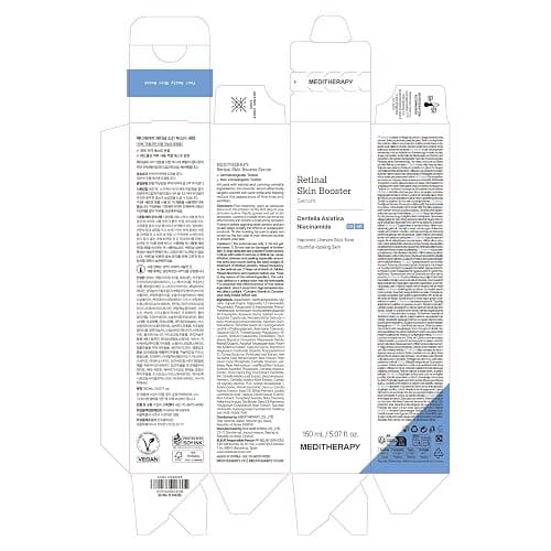 MEDITHERAPY Retinal Skin Booster Serum 5.07 fl oz | Retinaldehyde, Niacinamide, Cica | Korean Hydrating Face & Body Serum for Dull, Uneven Skin, All Skin Types, K-Beauty thumbnail 6
