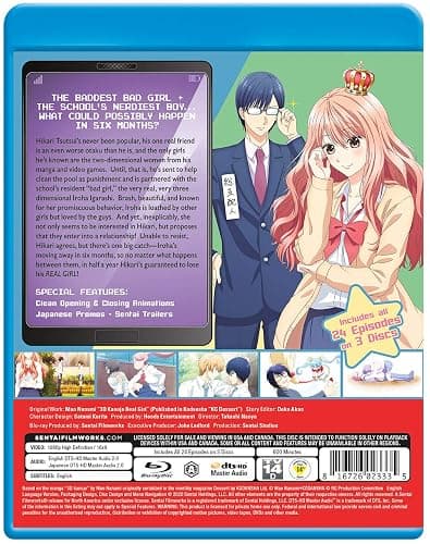 REAL GIRL thumbnail 3
