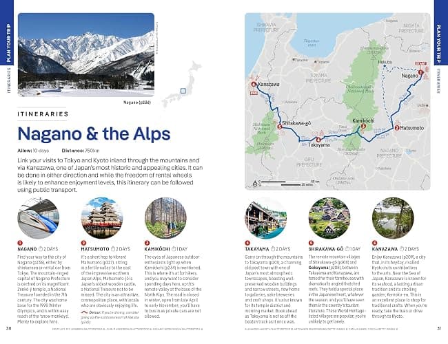 Lonely Planet Japan (Travel Guide) thumbnail 6