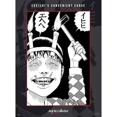 ABYSTYLE Junji Ito Boxed Poster Set 20.5" x 15.5" Includes 2 Mini Posters Horror Anime Manga Wall Art Prints for Bedroom Office Room Decor Gift thumbnail 2