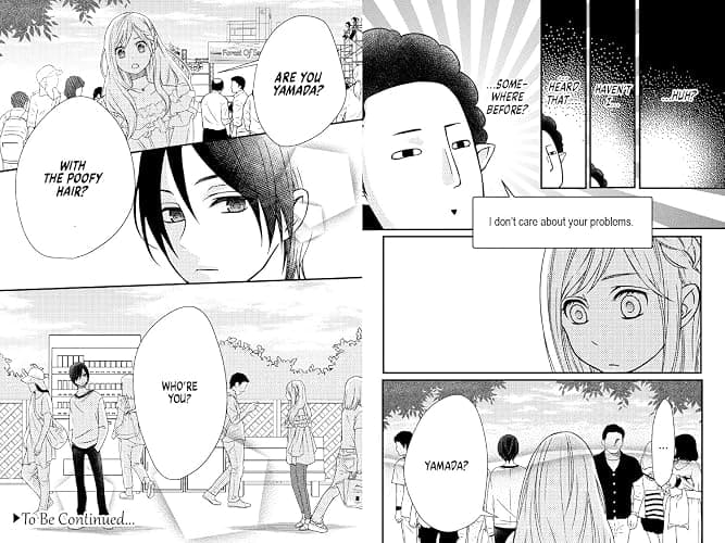 My Love Story with Yamada-kun at Lv999 Volume 1 thumbnail 5