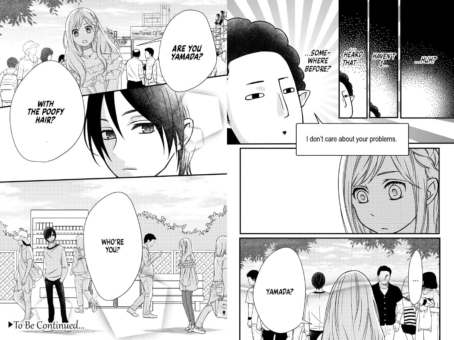 My Love Story with Yamada-kun at Lv999 Volume 1 thumbnail 5