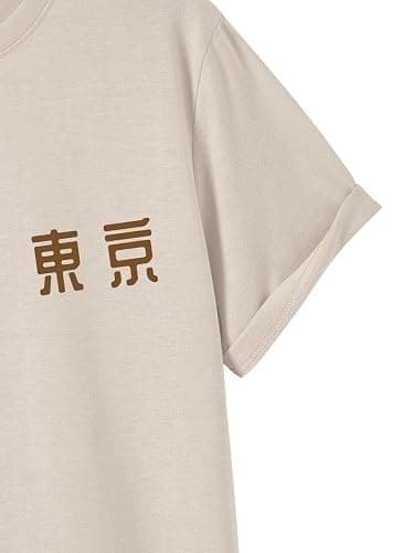 COZYEASE Men's Letter Graphic Tee Casual Short Sleeve Round Neck Summer Shirt Streetwear Top thumbnail 2