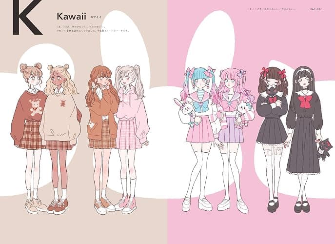 Fashion Illustration Book: The Art of Tanaka thumbnail 11