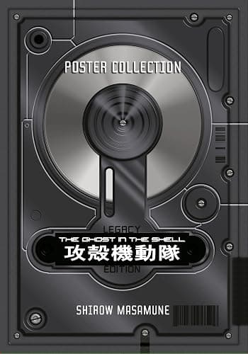 The Ghost in the Shell Legacy Edition Manga Box Set (The Ghost in the Shell Deluxe) thumbnail 4