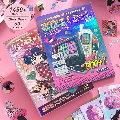Japanese StickerBook: Showa Japanese (650+) & Y2K Retro (800+) | 2-in-1 Nostalgic Sticker Books for Journaling, Scrapbooking,Prayer Board Supplies-Vision Board Supplies thumbnail 4