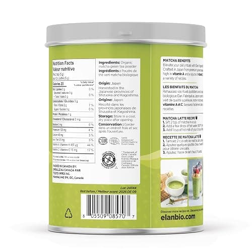 ELAN Organic Japanese Matcha Green Tea Powder, Non-GMO, Vegan, Gluten-Free, Kosher 250g thumbnail 2