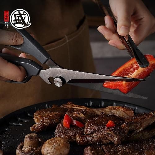 MITSUMOTO SAKARI Japanese Kitchen Shears, Cooking Scissors Titanium Plated for Meat Vegetable Herb thumbnail 5