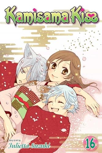 Kamisama Kiss, Vol. 16 - Image 1