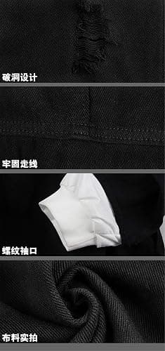 GO2COSY Anime My Dress-Up Darling Denim Jacket Hoodie Jeans Hooded Sweatshirt Sweater Pullover thumbnail 5
