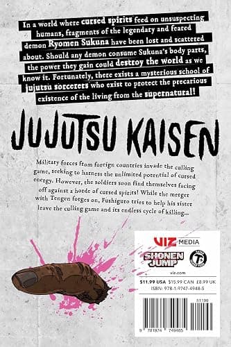 Jujutsu Kaisen, Vol. 24 thumbnail 2