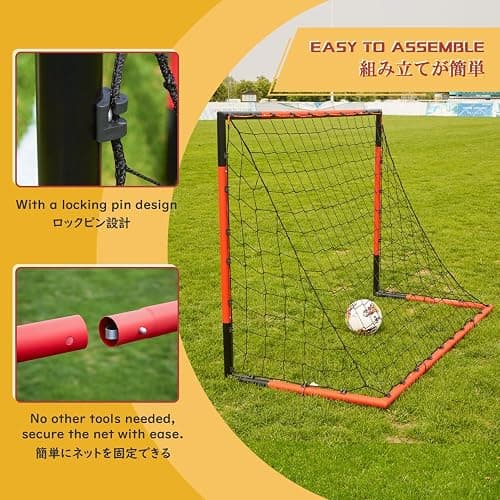 KAIHAOWIN Soccer Goal 3'x2.5'|6'x4'|8'x6'|10'x6.6'-Steel Frame Goal Post All Weather Soccer Net-Quick Assembly Training Sports Soccer Goals for Backyard Indoor Outdoor-Heavy Duty Metal Soccer Goals thumbnail 4