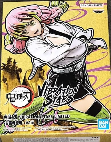 Banpresto - Demon Slayer: Kimetsu no Yaiba - Mitsuri Kanroji, Bandai Spirits Vibration Stars Figure - Image 1