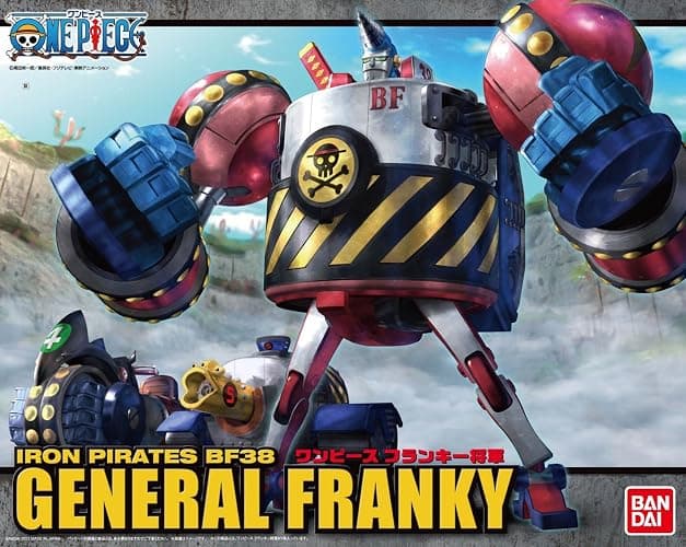 Bandai Hobby Best Mecha Collection General Franky "One Piece" Model Kit thumbnail 3