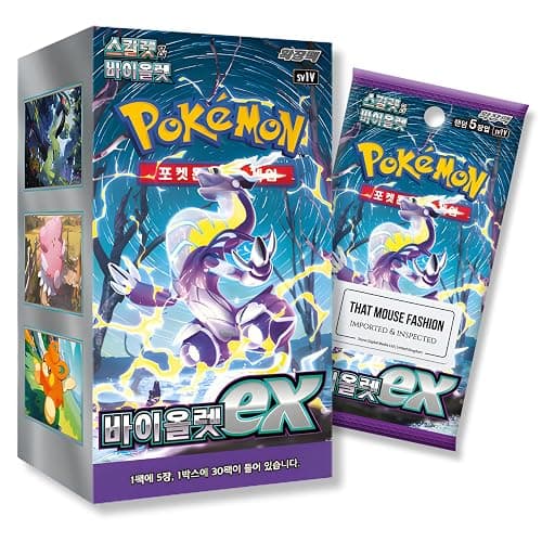Scarlet and Violet Base Set | Violet Ex Korean Booster Box | TCYM Authenticated | Korean Pokemon Cards Booster Box | 30 Packs | That Mouse Fashion - Image 1