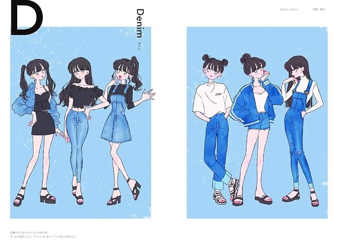 Fashion Illustration Book: The Art of Tanaka thumbnail 5