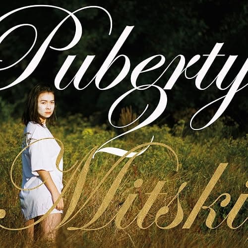 PUBERTY 2 - Image 1