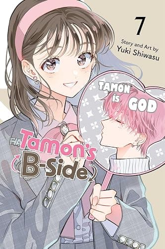 Tamon's B-Side, Vol. 7 - Image 1