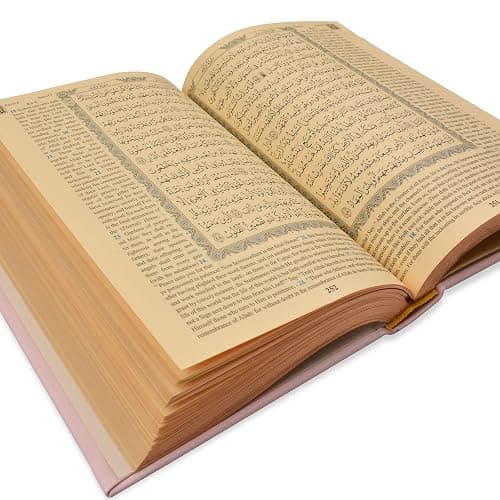 BABY SHOWER CHOCOLATE English Translated Quran Book, Hard-Spiral Covered, The Holy Quran (Pink) thumbnail 4