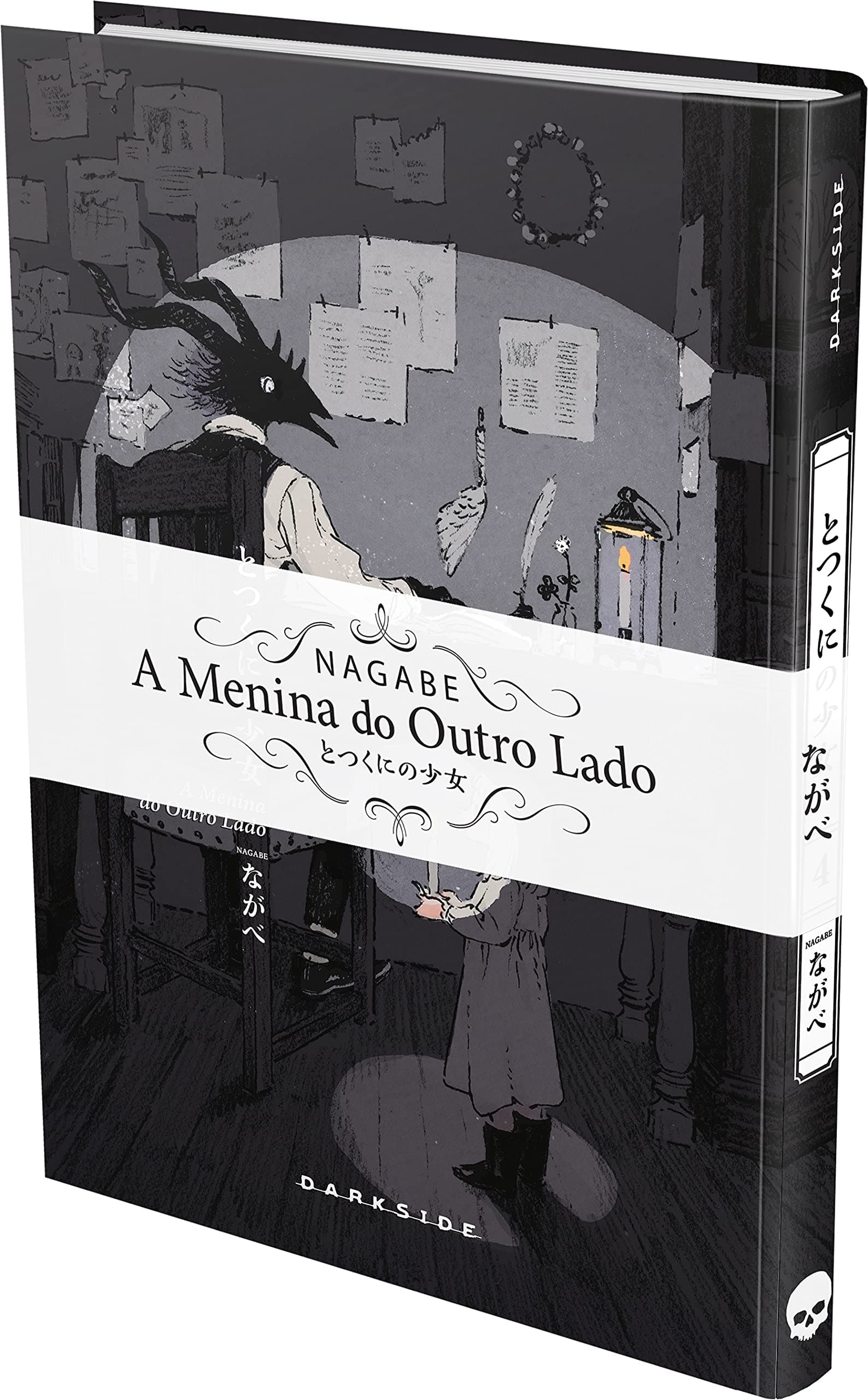 A Menina do Outro lado: Vol. 4 - Image 1