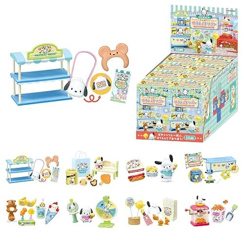Hamee RE-Ment Blind Box Sanrio - Pochacco Amusement Park Wagon - 8 Pc. | Full Set with Tear-Away Display Background, Cute Blind Box Diorama Miniature Figure Set, Collectible Display Figure - Image 1