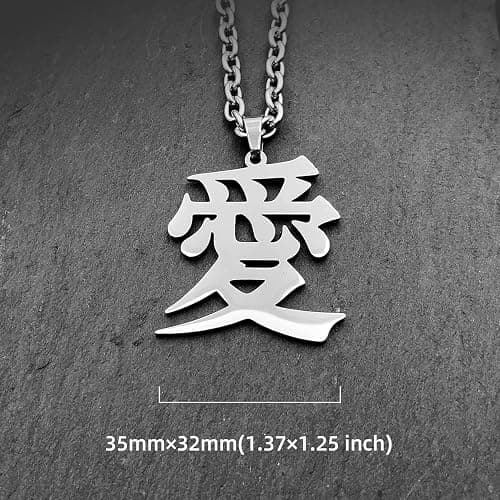 Love Kanji Necklace Japanese Stainless Steel 愛 Chinese Character Pendant thumbnail 2