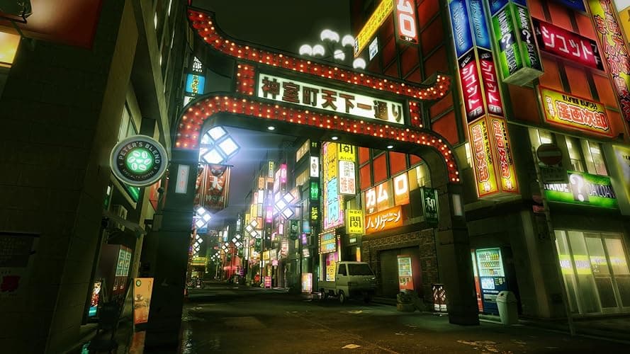 Yakuza Kiwami - Nintendo Switch 2 thumbnail 5