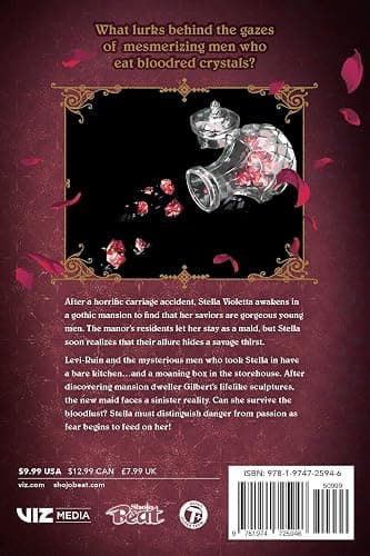 Rosen Blood, Vol. 1 thumbnail 2