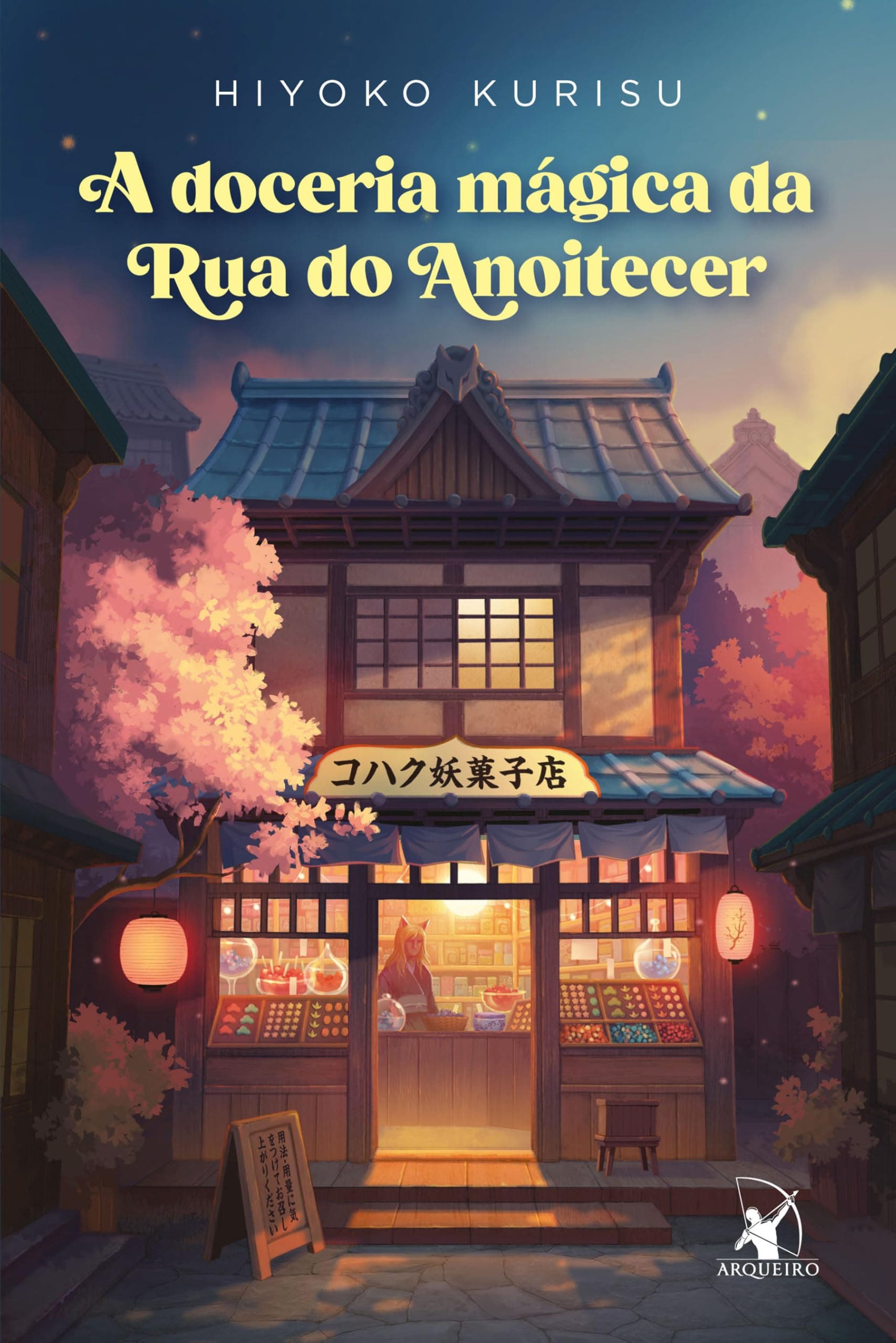 A doceria mágica da Rua do Anoitecer - Image 1