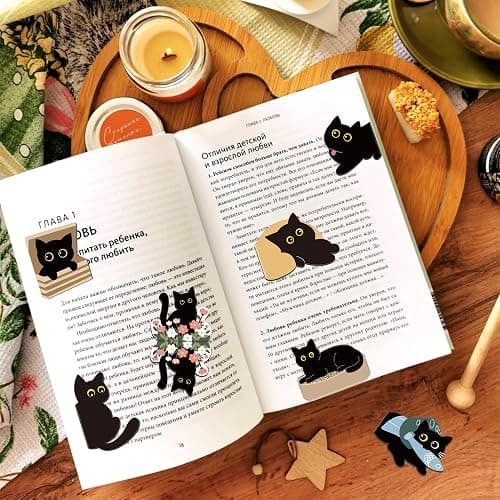 30Pack Cute Black Cat Bookmark Magnetic Bookmarks for Reading Women Men Kids Teacher Book Lovers Gifts, Unique Personalized Bookmarks Bulk Magnet Bookmark Clips Pretty Funny Novelty Page Book Markers thumbnail 8