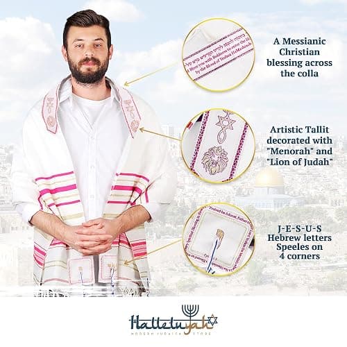 HalleluYAH Messianic Tallit Prayer Shawl 72"x 22" with Bag For Men & Women thumbnail 3