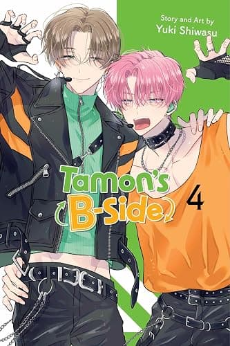 Tamon's B-Side, Vol. 4 - Image 1