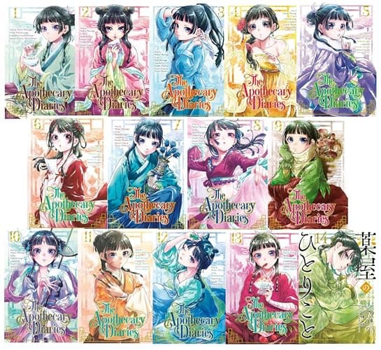 The Apothecary Diaries Series Manga 14-Book Collection Set: Includes Volumes 1-14 - Image 1