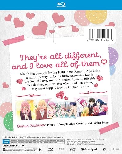 The 100 Girlfriends Who Really, Really, Really, Really, Really Love You - Season 01 - Blu-ray thumbnail 3