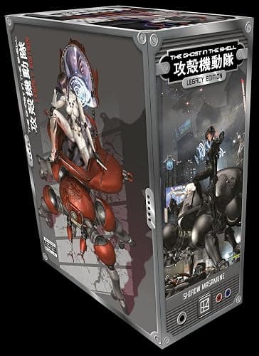 The Ghost in the Shell Legacy Edition Manga Box Set (The Ghost in the Shell Deluxe) - Image 1