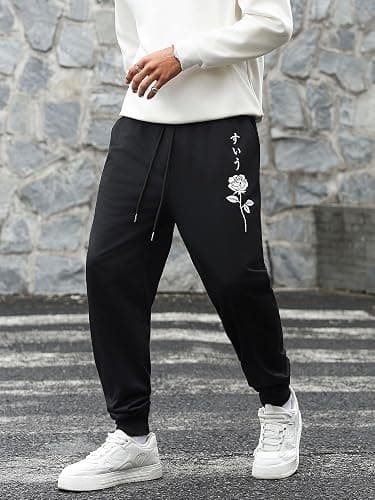 ZAFUL Cuffed Sweatpants for Men Casual Graphic Drawstring Printed Sweat Pants Stretch Loose Joggers thumbnail 3
