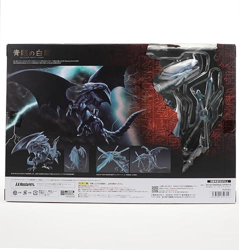 TAMASHII NATIONS - Yu-Gi-Oh! Duel Monsters - Blue-Eyes White Dragon, Bandai Spirits S.H.MonsterArts Action Figure thumbnail 4