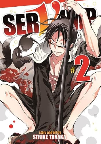Servamp Vol. 2 - Image 1