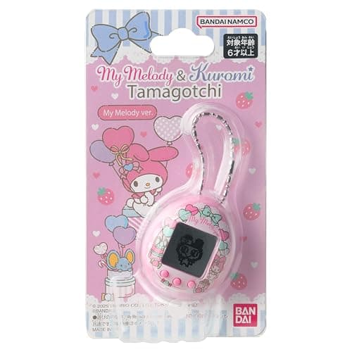 Tamagotchi Nano x Sanrio - My Melody thumbnail 5