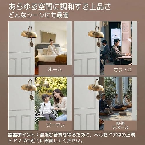 Solid Brass Shopkeepers Bell for Door Opening – Handmade in Korea – Bells for Door & Business Entrance – Home Decor Housewarming Gift thumbnail 6
