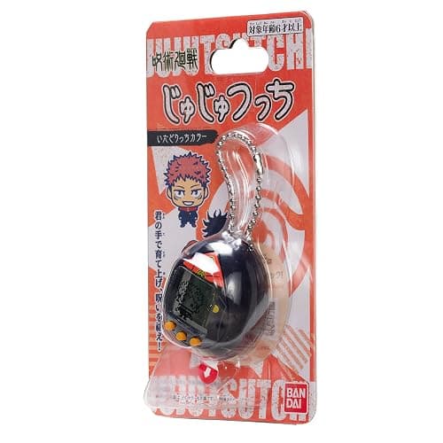 Tamagotchi Nano x Jujutsu Kaisen Itadori (version japonaise) thumbnail 10