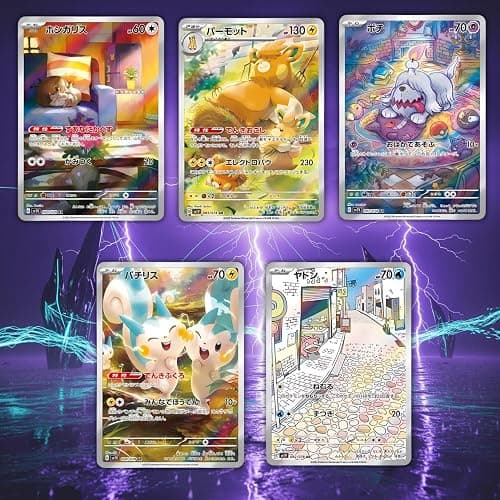 Scarlet and Violet Base Set | Violet Ex Korean Booster Box | TCYM Authenticated | Korean Pokemon Cards Booster Box | 30 Packs | That Mouse Fashion thumbnail 5