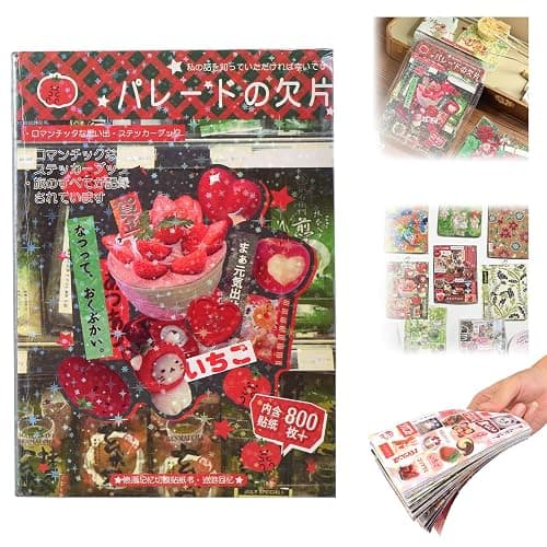 Japanese Manga Style Sticker Book, 45 Sheets Romantic Memory Series with 800+ Cute Designs, ‌Japanese Aesthetic Stickers for DIY Scrapbooking Journaling Diary Notebooks - Image 1