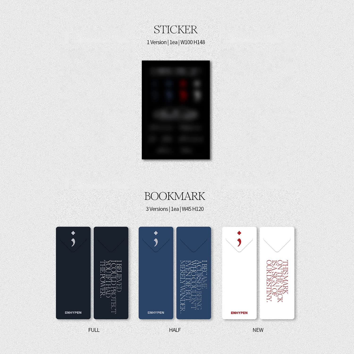 ENHYPEN - [DARK BLOOD] (HALF Ver.) Book + CD-R + Photocard + Message Card + Sticker + Postcard + Bookmark + Poster with Lyrics + 2 Pin Buttons + 4 Extra Photocards thumbnail 6