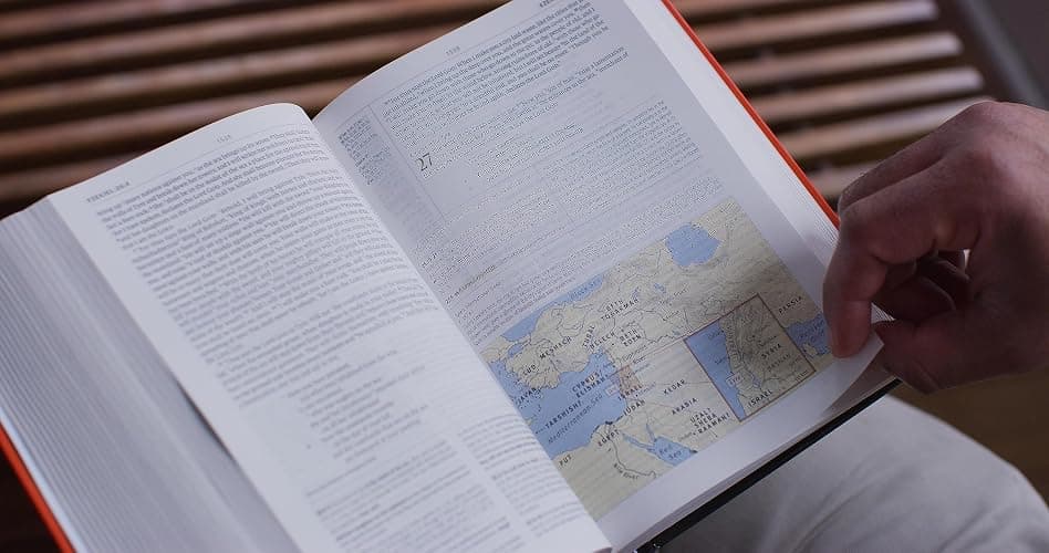 ESV Study Bible thumbnail 12